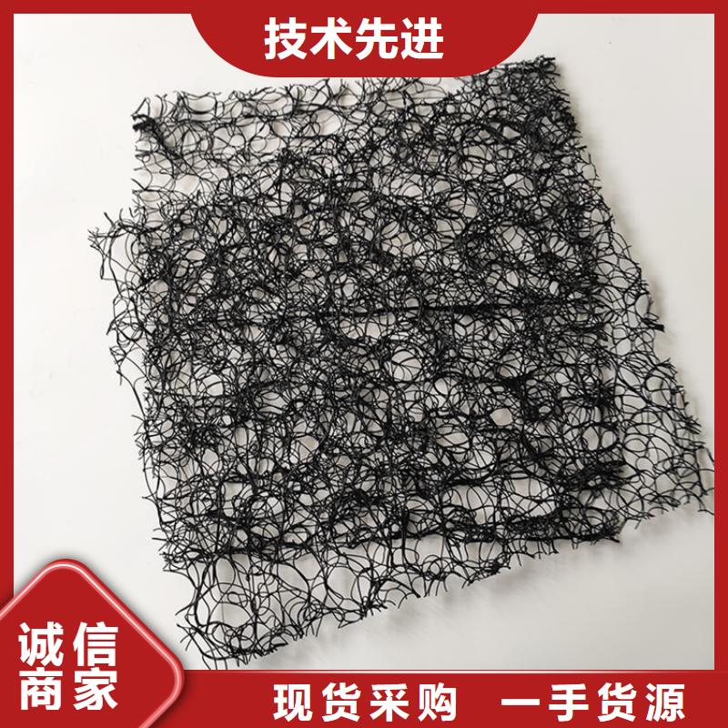 通风降噪丝网【膨润土防水毯】甄选好厂家