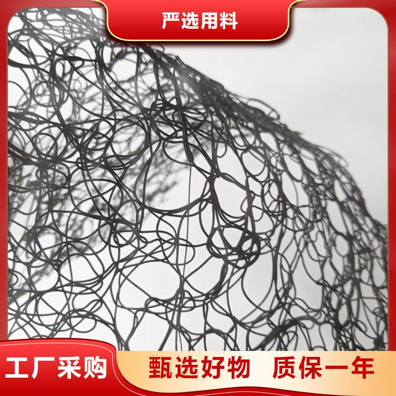 【通风降噪丝网】80KN玻纤格栅欢迎新老客户垂询