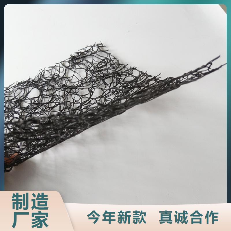 通风降噪丝网-防渗膜质保一年