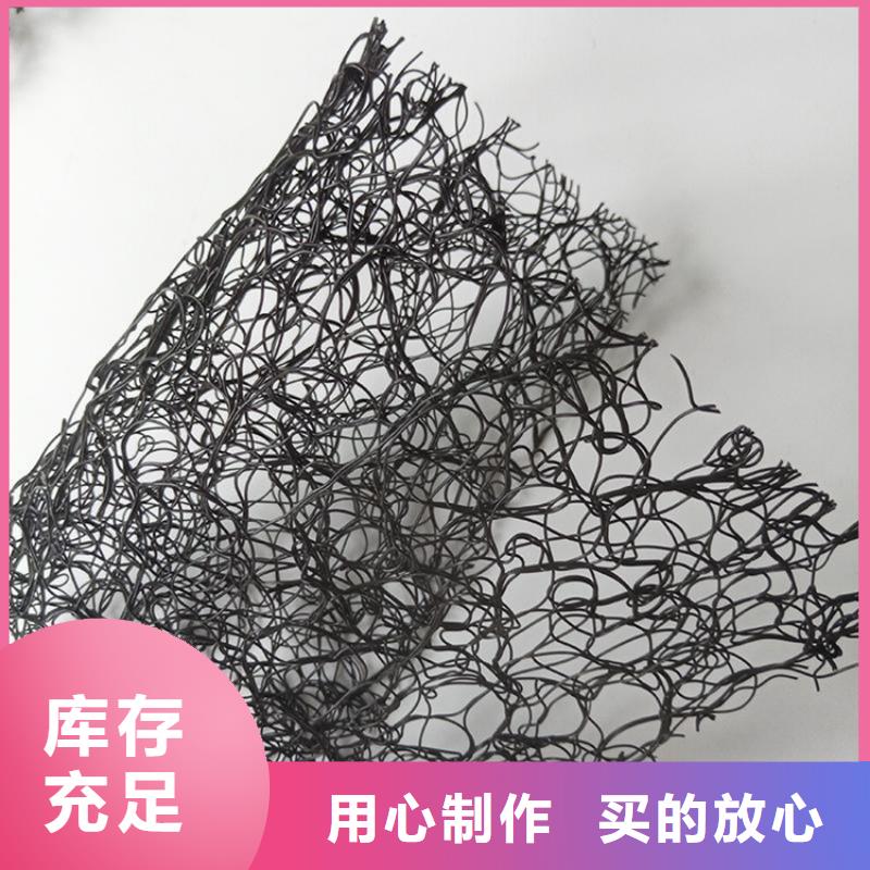 通风降噪丝网【防水板】产地货源