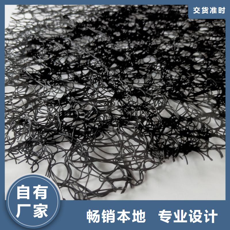 通风降噪丝网土工网垫定制定做