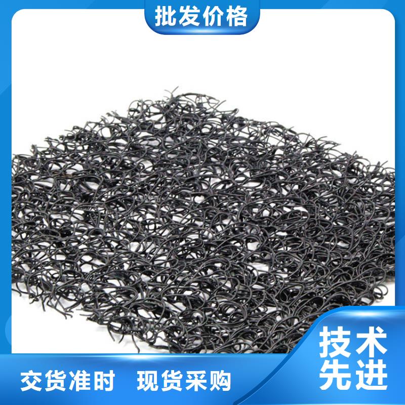 通风降噪丝网【HDPE复合排水板】厂家现货批发