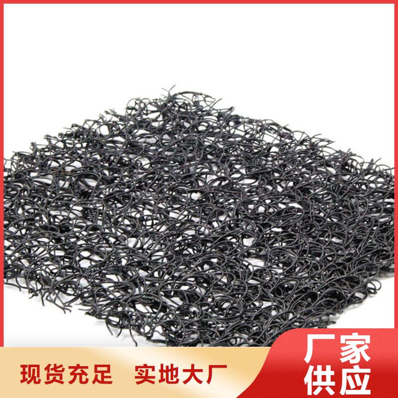 通风降噪丝网-五金用品真诚合作