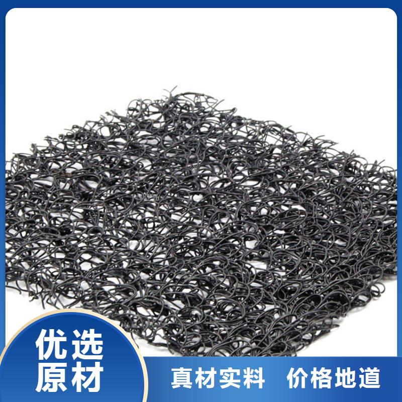 通风降噪丝网土工布厂家
