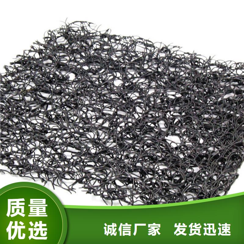 【通风降噪丝网】80KN玻纤格栅欢迎新老客户垂询