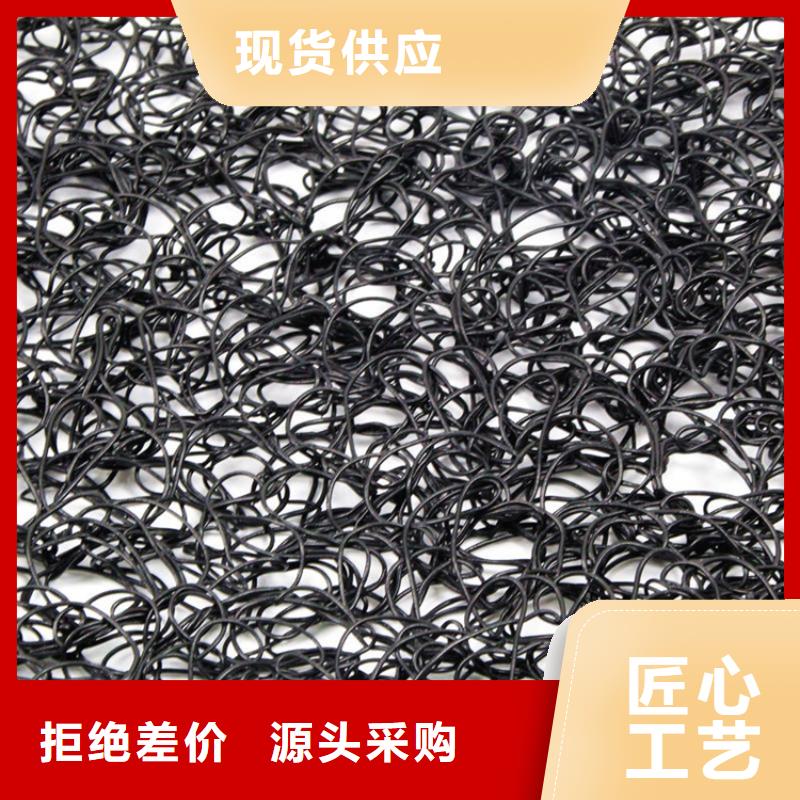 通风降噪丝网土工布厂家