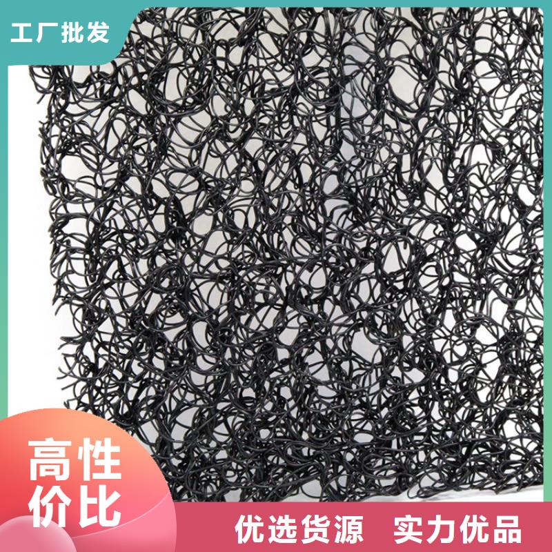 通风降噪丝网土工布厂家