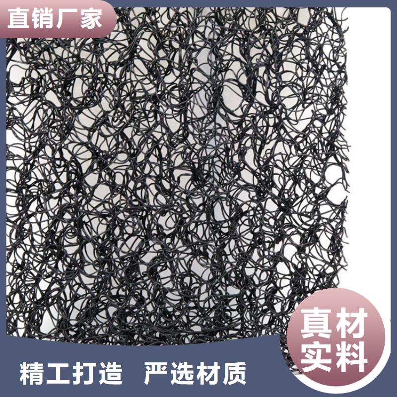 【通风降噪丝网HDPE土工膜好产品放心购】