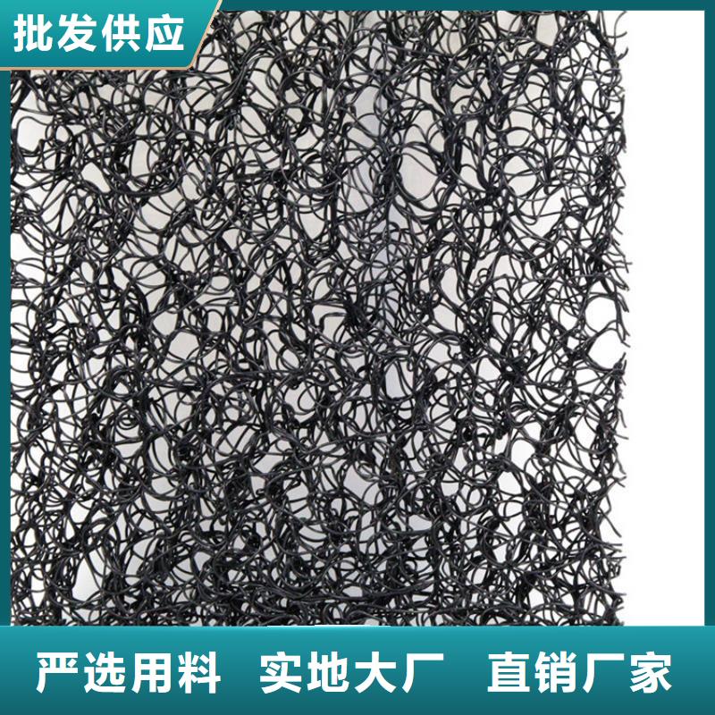 通风降噪丝网,膨润土防水毯现货充足量大优惠