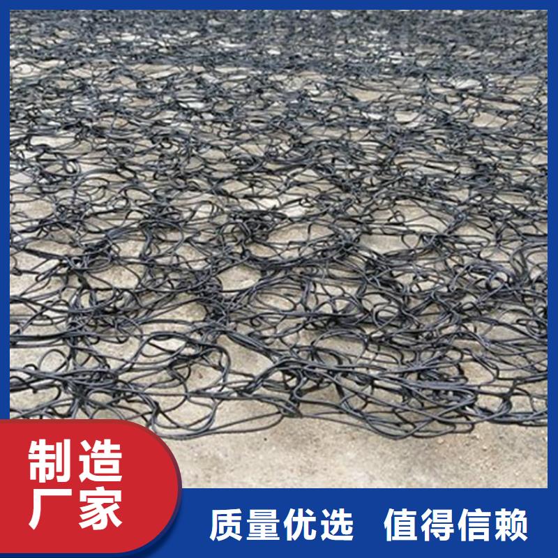 通风降噪丝网,膨润土防水毯现货充足量大优惠
