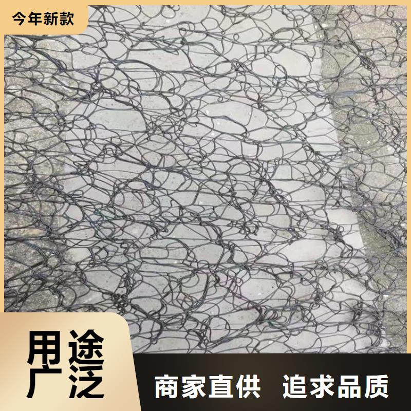 通风降噪丝网防渗膜经验丰富品质可靠