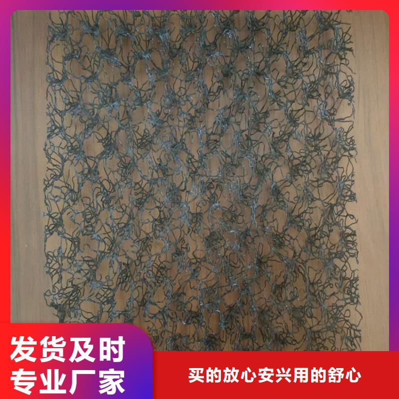 通风降噪丝网【HDPE复合排水板】厂家现货批发