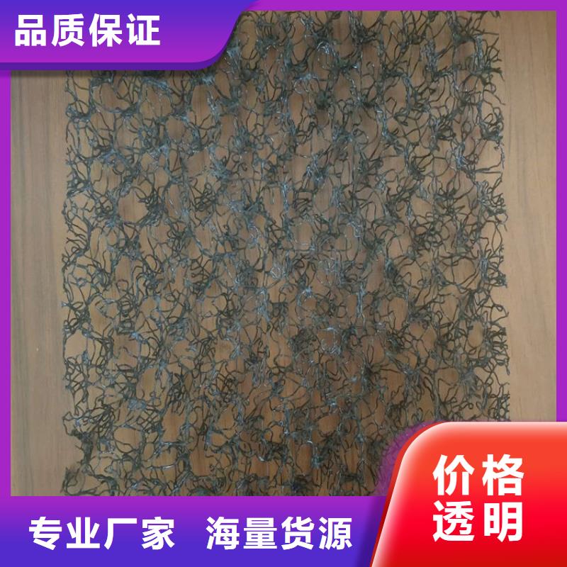 通风降噪丝网-五金用品真诚合作