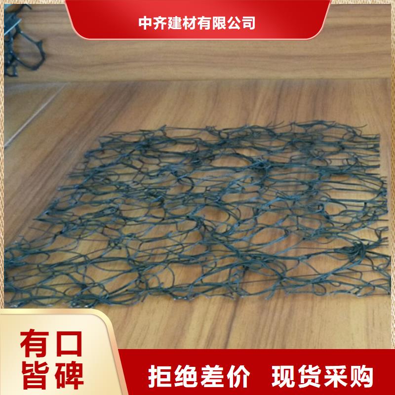 【通风降噪丝网HDPE土工膜好产品放心购】