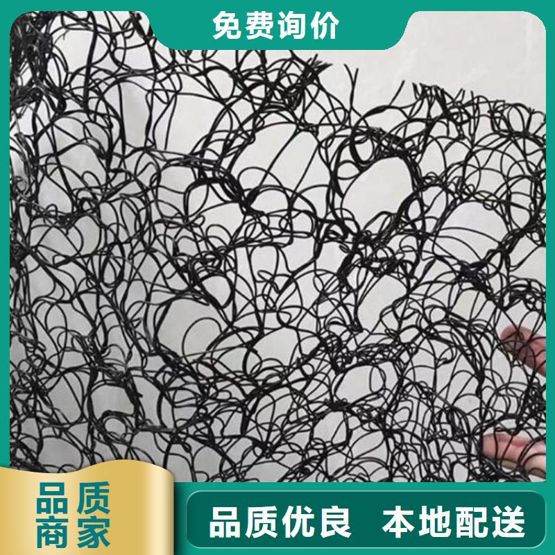 【通风降噪丝网车库顶板排水板服务至上】