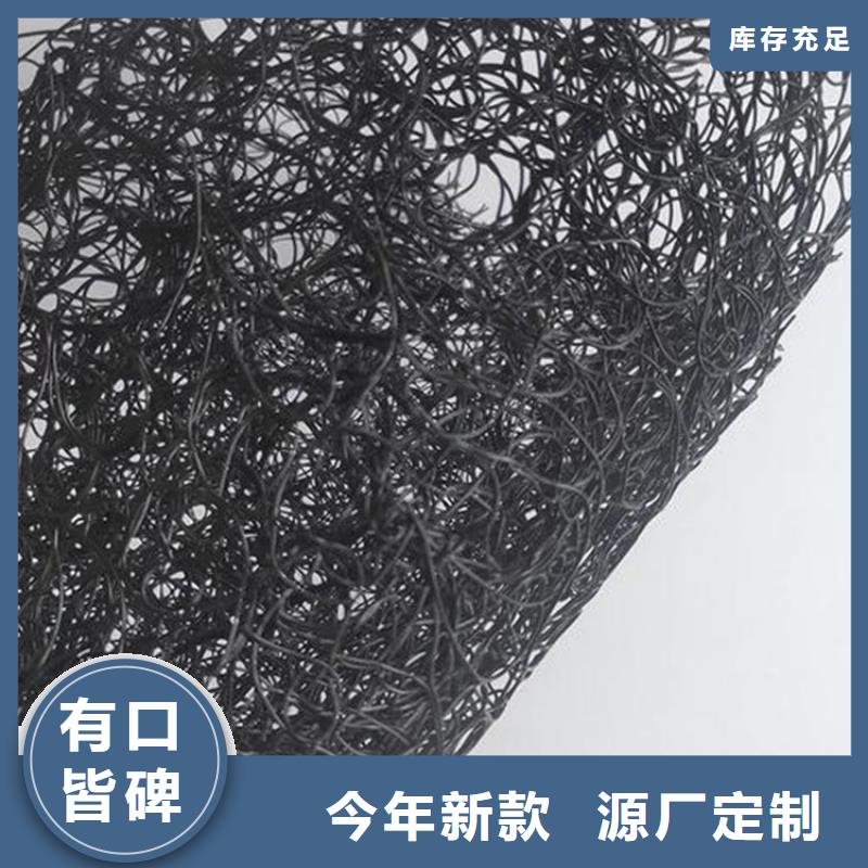 【通风降噪丝网】_土工布专注细节使用放心