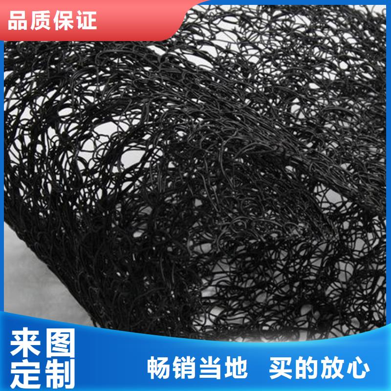 【通风降噪丝网HDPE土工膜好产品放心购】