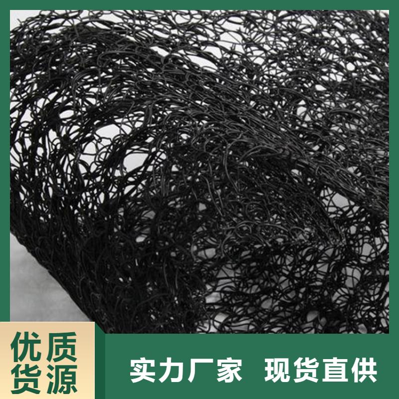 通风降噪丝网土工布厂家