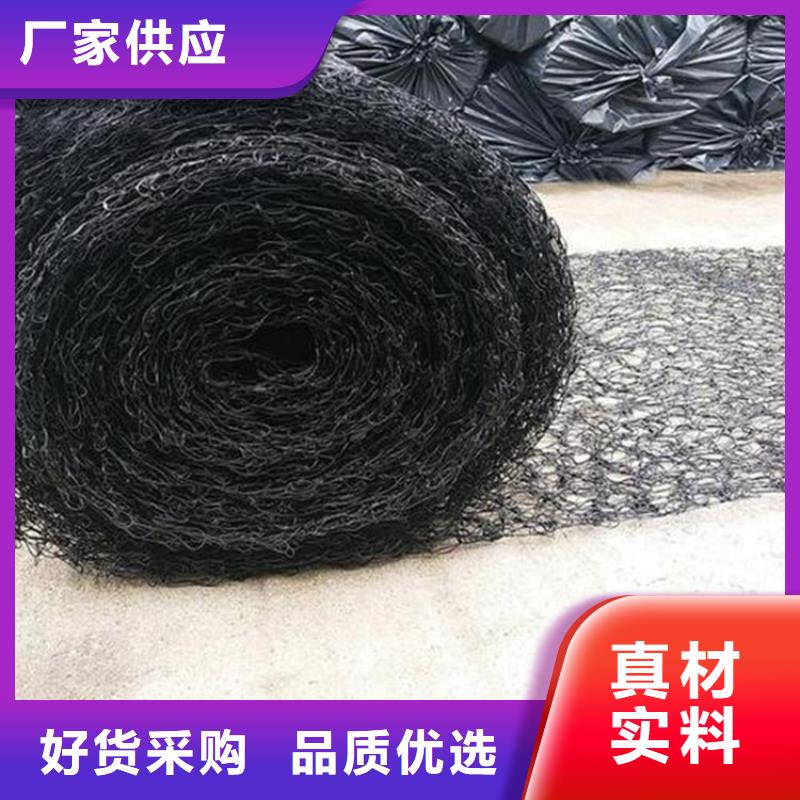 通风降噪丝网土工网垫定制定做