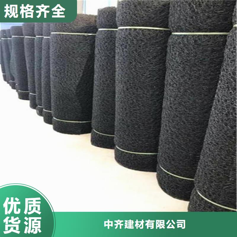 通风降噪丝网软式透水管专业生产制造厂