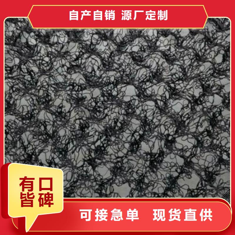 水土保护毯,玻纤格栅生产加工