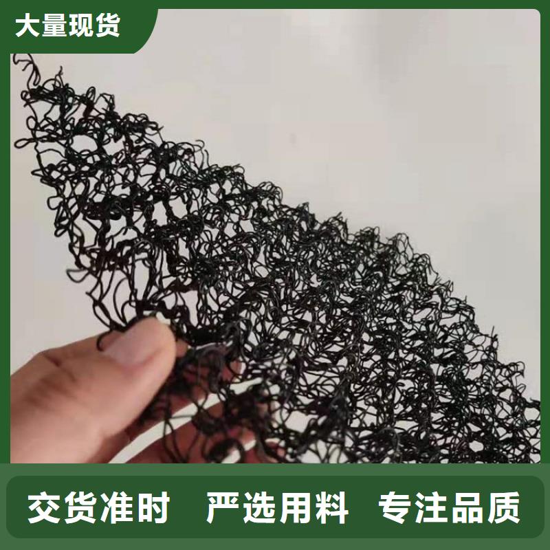 水土保护毯短纤无纺土工布畅销当地