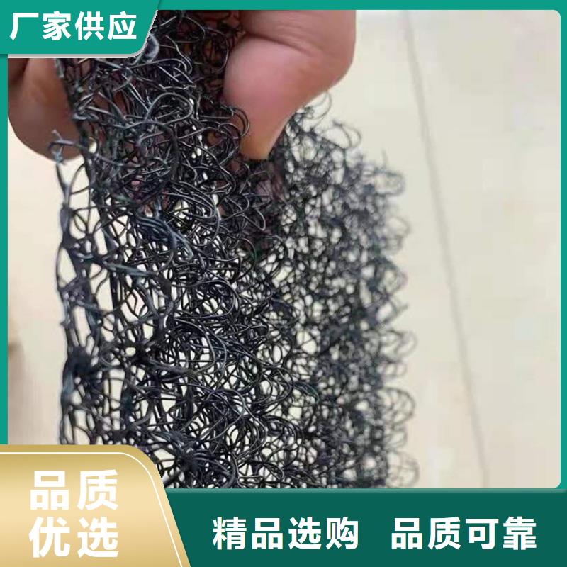 水土保护毯_土工膜好货采购