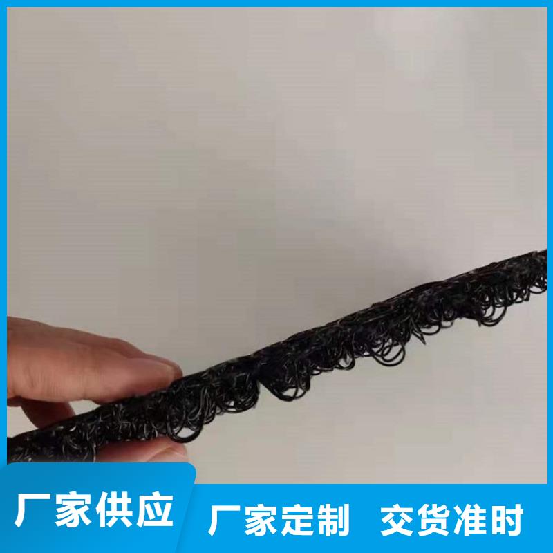 水土保护毯,防渗膜细节严格凸显品质