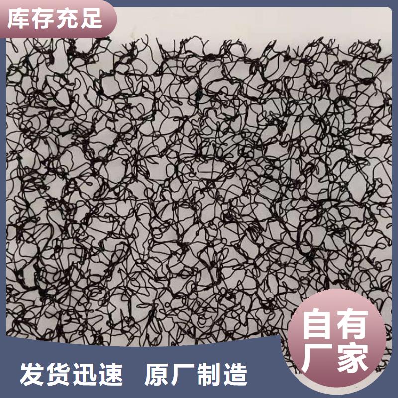 水土保护毯排水管客户好评