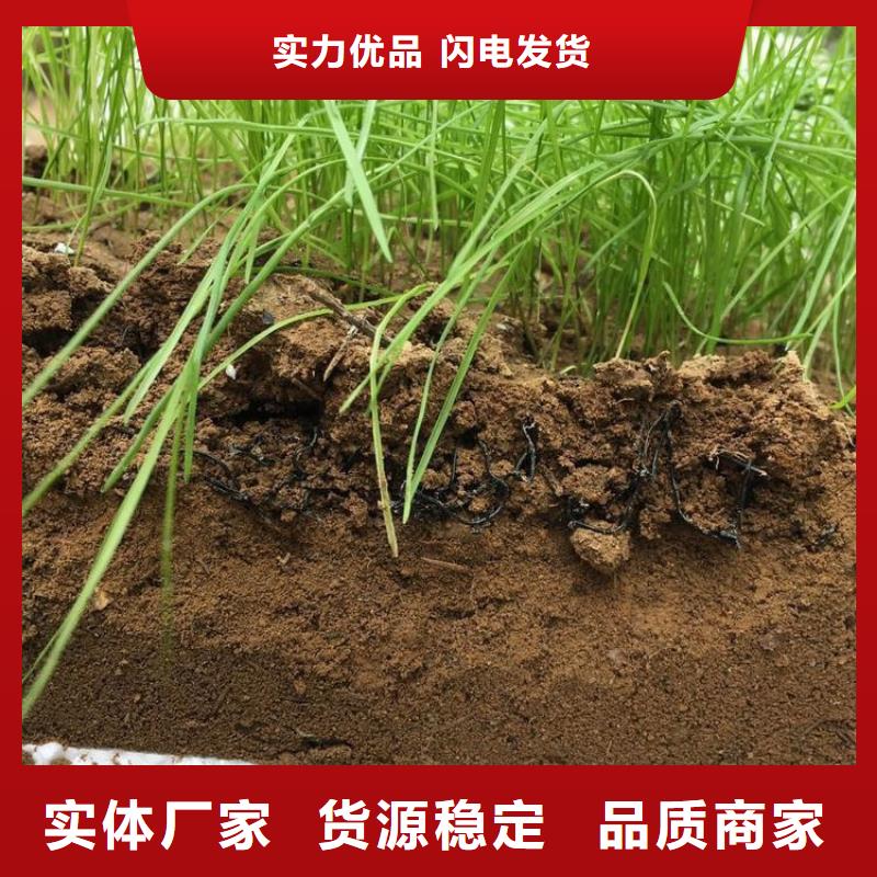 水土保护毯膨润土防水毯精选好货