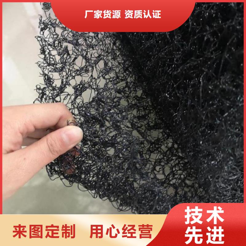 水土保护毯HDPE土工膜用好材做好产品