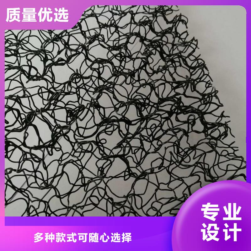 水土保护毯玻璃纤维土工格栅优选原材