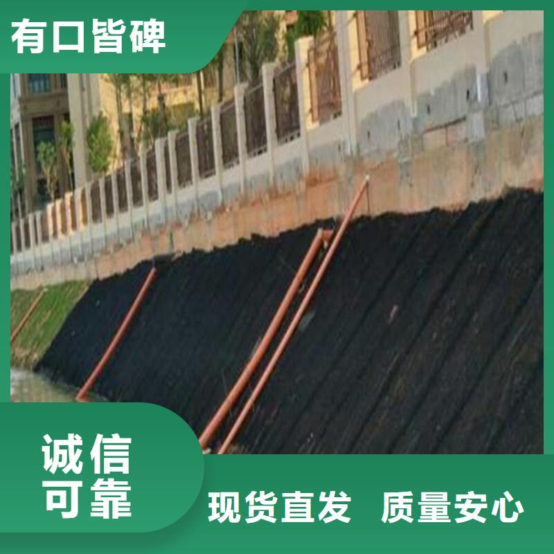 【水土保护毯】-通风降噪丝网实力派厂家