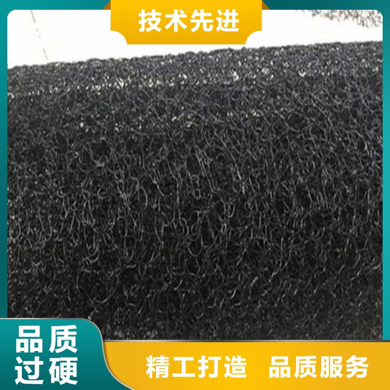 水土保护毯土工膜厂家