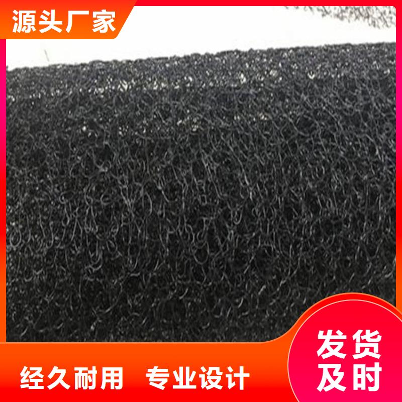 水土保护毯膨润土防水毯实拍展现