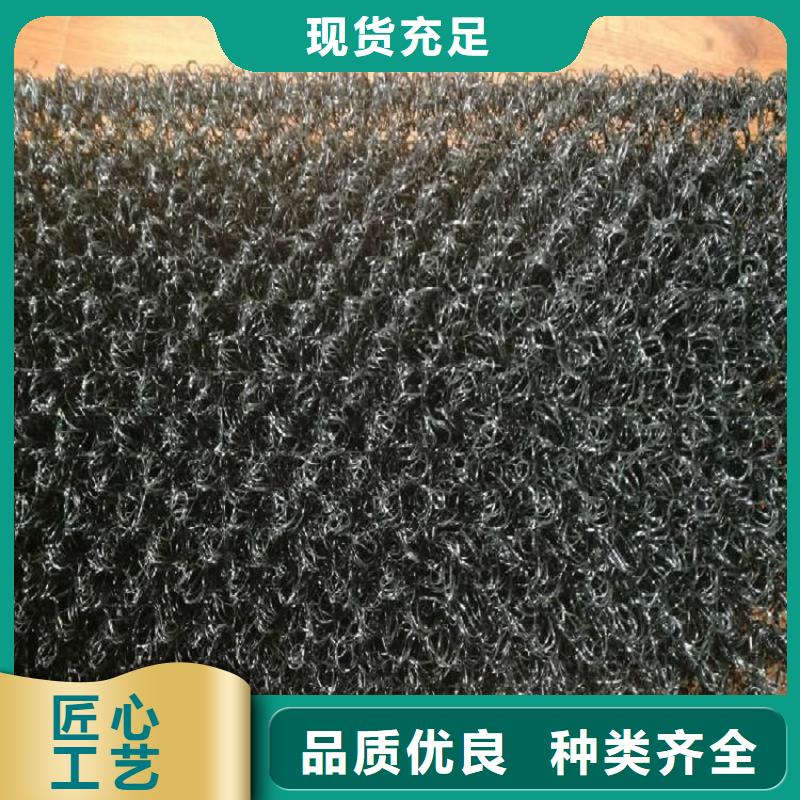 水土保护毯_HDPE土工膜好品质经得住考验