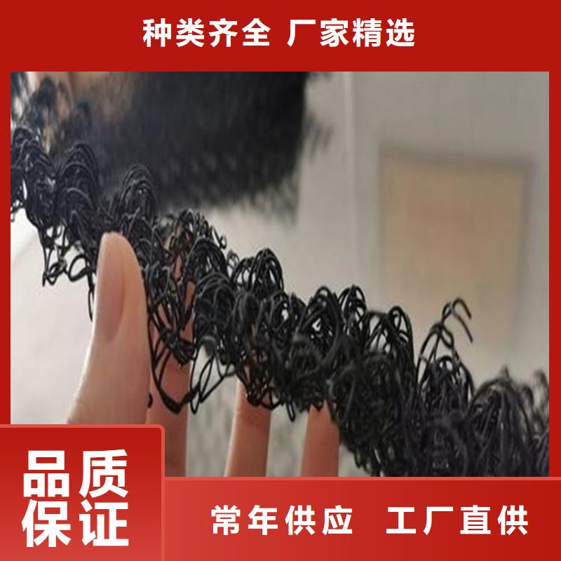 水土保护毯土工膜多种款式可随心选择