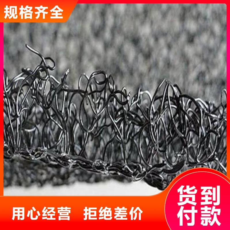 水土保护毯短纤无纺土工布畅销当地