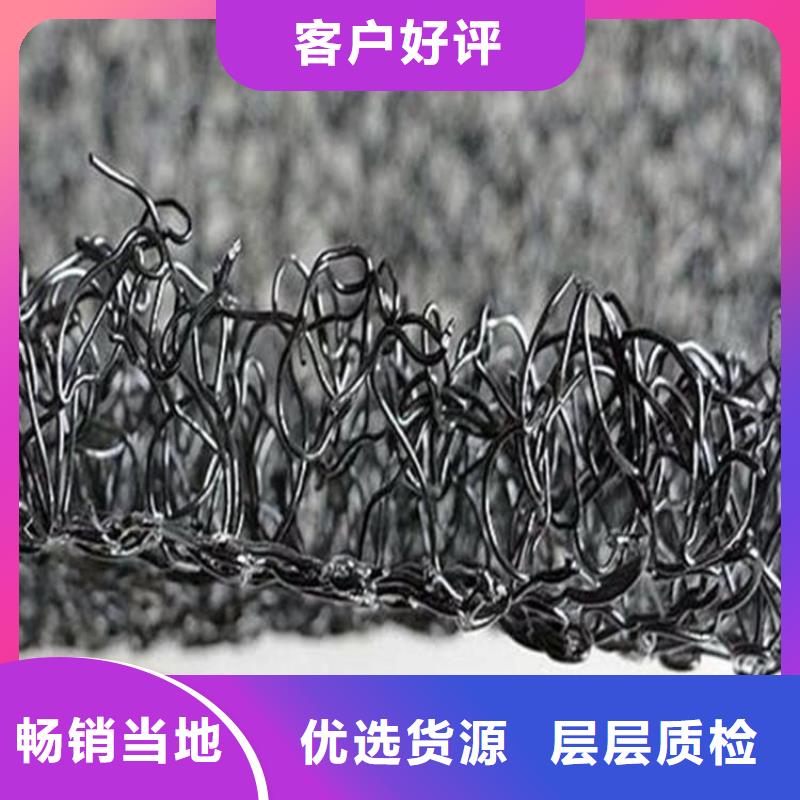 水土保护毯防渗膜用途广泛