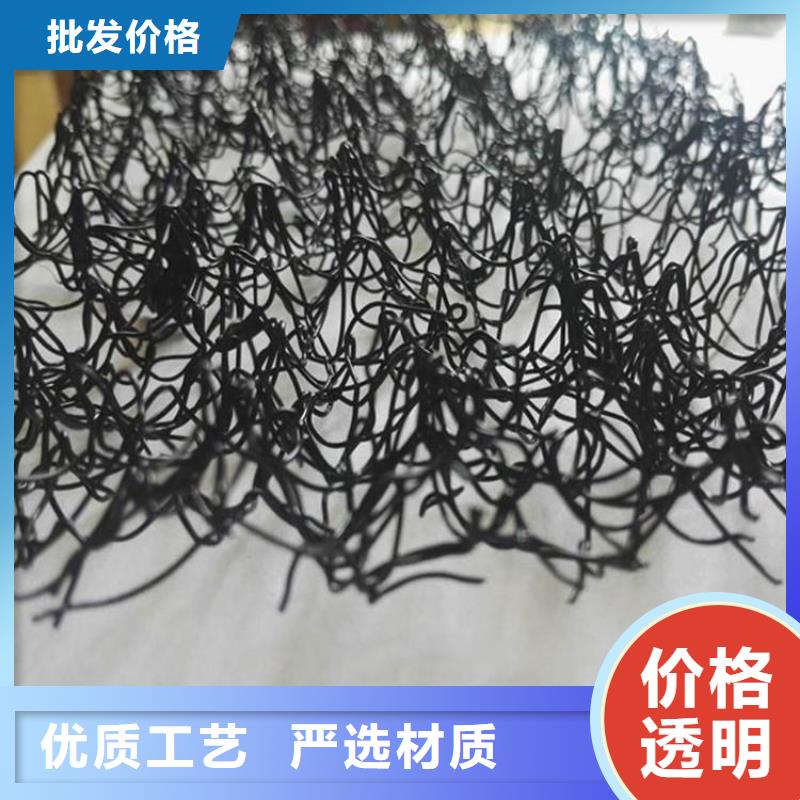 水土保护毯土工膜一周内发货