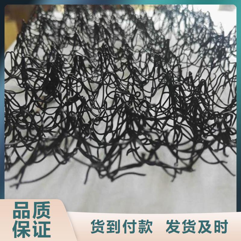 水土保护毯HDPE土工膜用好材做好产品
