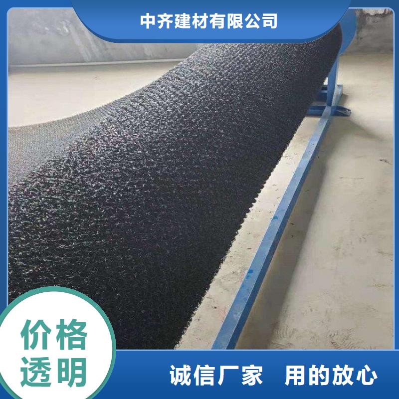 【水土保护毯矿用阻燃网供您所需】
