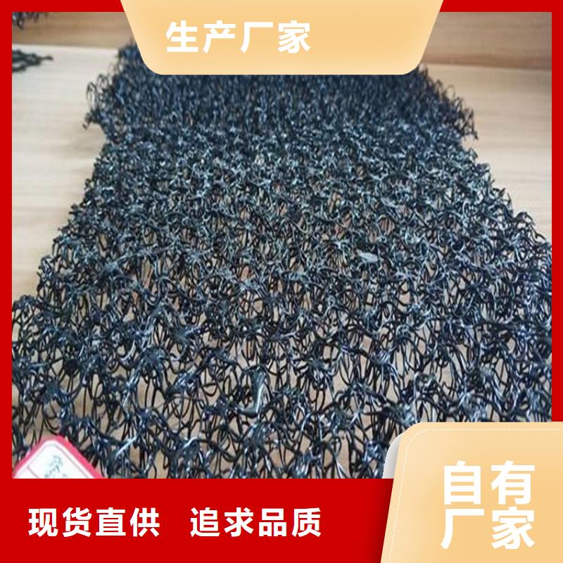 水土保护毯,玻纤格栅生产加工