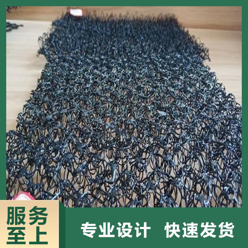 水土保护毯硬式透水管规格型号全