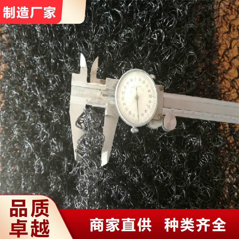 水土保护毯软式透水管买的放心
