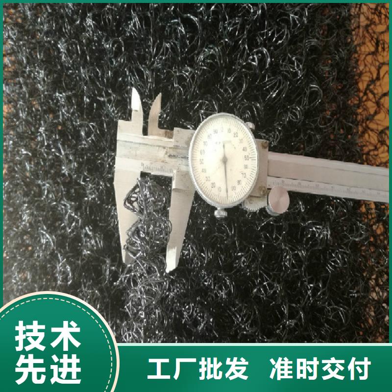 水土保护毯HDPE土工膜用好材做好产品