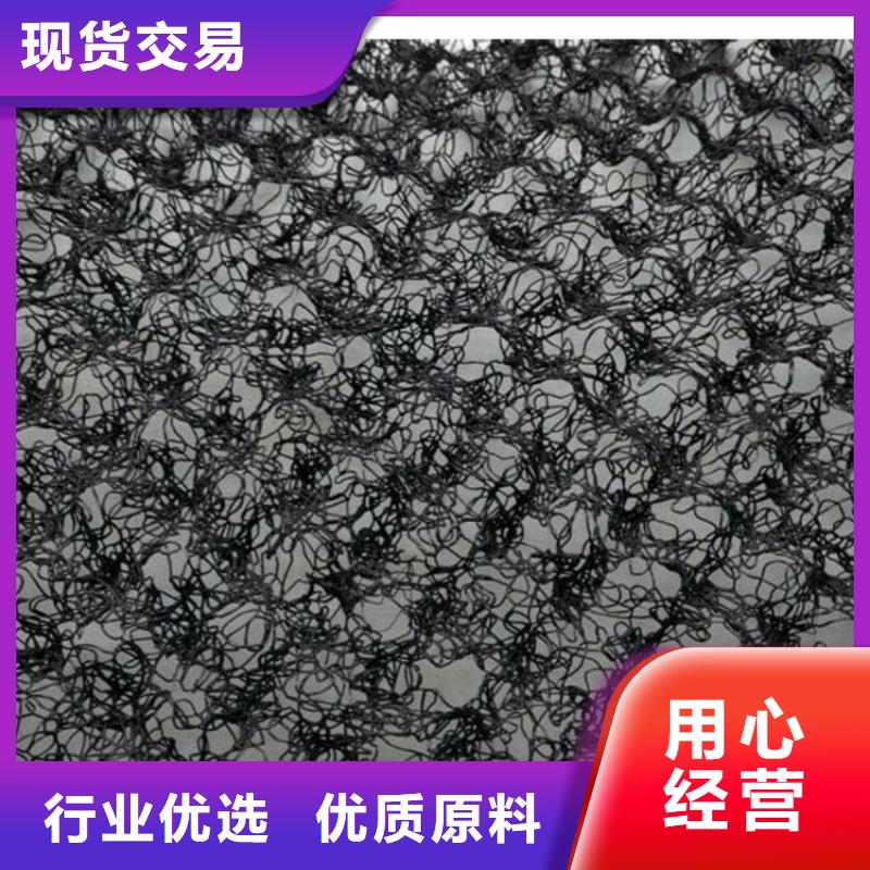 水土保护毯,防渗膜细节严格凸显品质