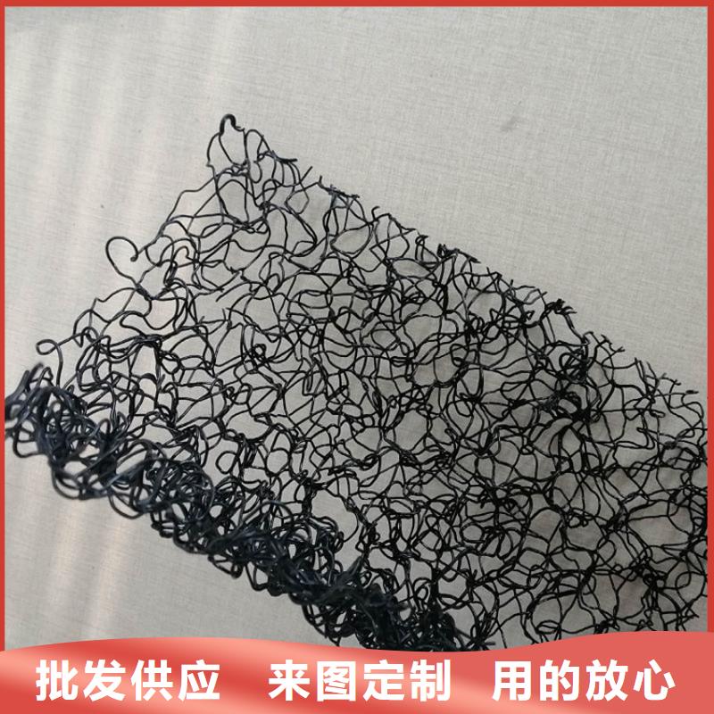水土保护毯,防渗膜细节严格凸显品质