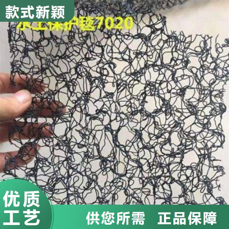 水土保护毯软式透水管买的放心