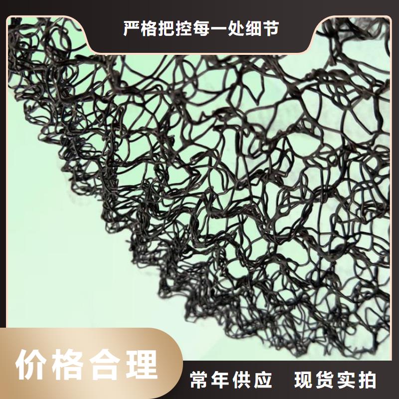 水土保护毯,玻纤格栅生产加工